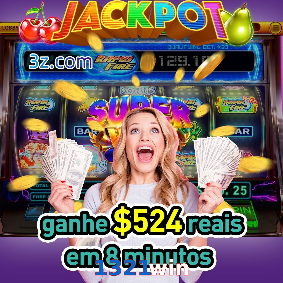 1321win.com